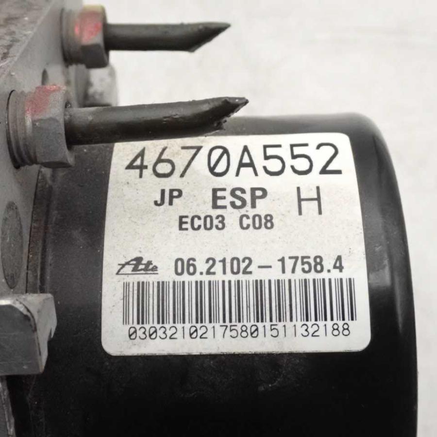 平成23年 デリカ D5 CV5W 前期 純正 ABSアクチュエーター 4670A552
