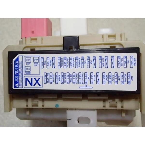 カローラフィールダー ZRE142G 室内ヒューズボックス BOX リレー R2215ALTECH PARTS 2号店 通販