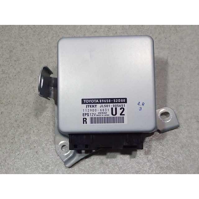 towaオーダーページ ヴィッツ DBA-NSP130 パワステコンピューター 純正品番89650-52730