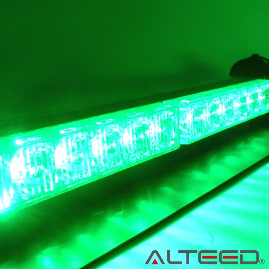 ALTEED（アルティード） LEDライトバー 緑色発光 12LEDフラッシュ