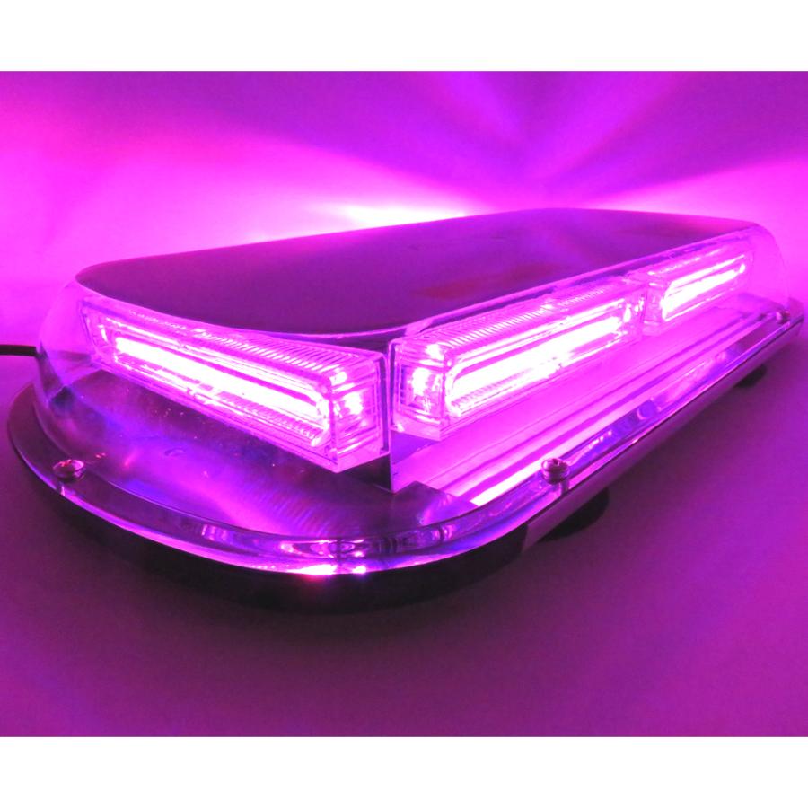 パトランプ LED回転灯 紫色発光 45cmワイド COBLEDフラッシュライト 12V24V兼用対応品[ALTEED/アルティード]_3