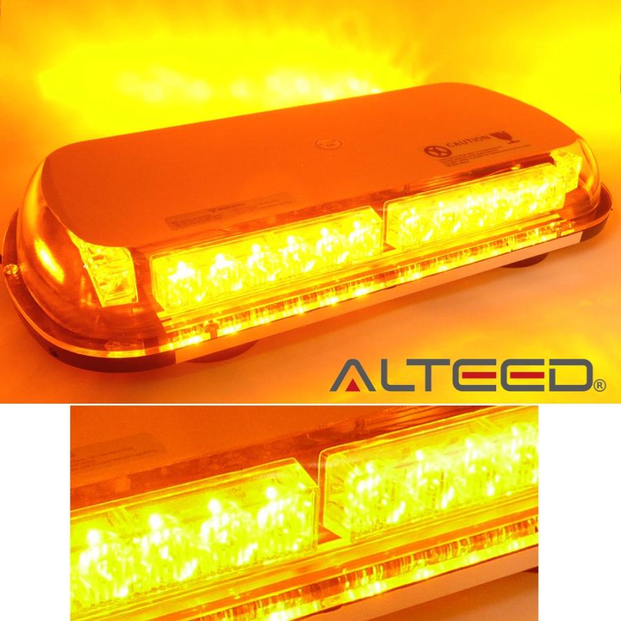 パトランプ　LED回転灯　黄色発光　36LEDフラッシュライト　12V24V兼用対応品[ALTEED　45cmワイド　アルティード]