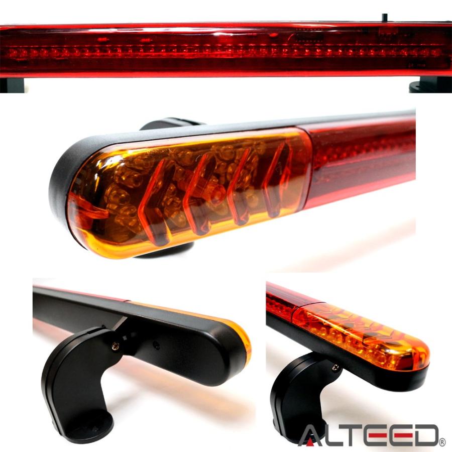 ALTEED（アルティード） 80LEDライトバー ハイマウントストップランプ