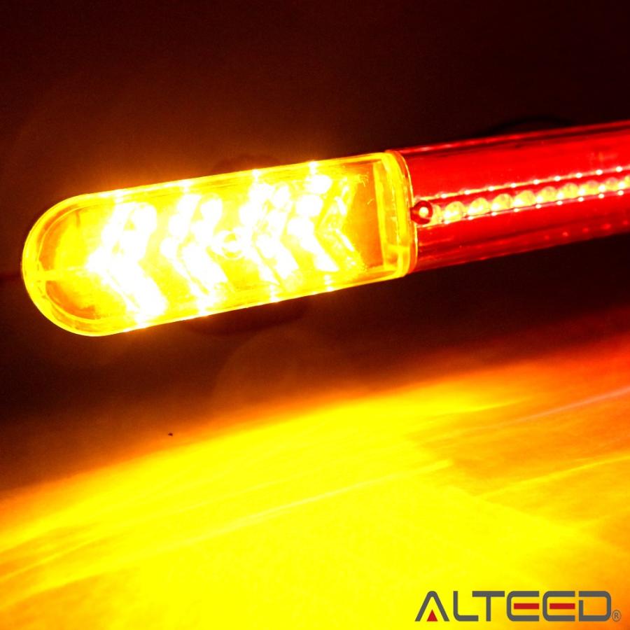 ALTEED（アルティード） 80LEDライトバー ハイマウントストップランプ