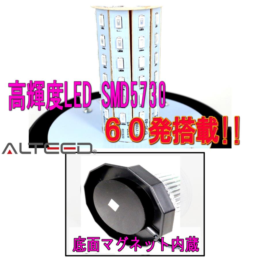 スターバックス LEDライト 円形 スターバックス LEDライト 円形 Amazon.co.jp: Starbucks Old