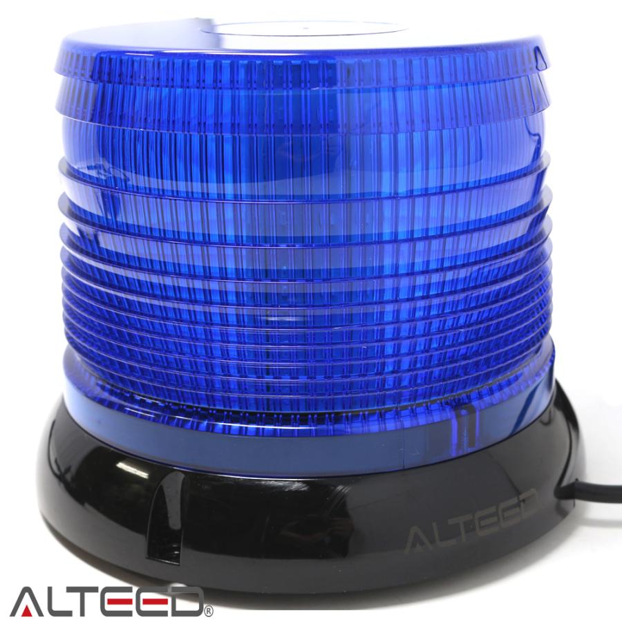 ALTEED パトランプ LED回転灯 青色 12パターン発光 LED60発搭載 ALTEED パトランプ LED回転灯 青色 12パターン発光 LED60発搭載