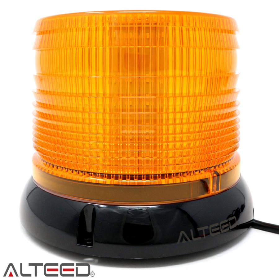 ALTEED パトランプ LED回転灯 黄色 12パターン発光 LED60発搭載