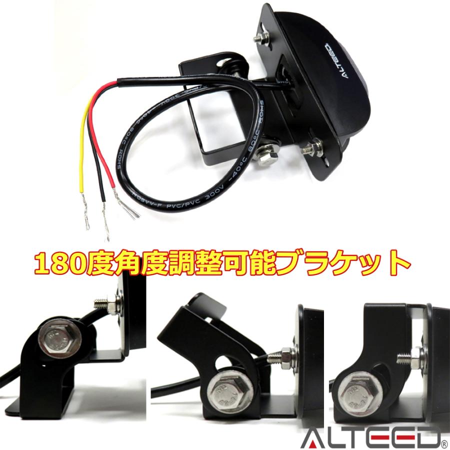 ALTEED 180度拡散発光LEDライト コーナーライト 警告灯ワーニングランプ 赤色青色発光 12V24V対応 21パターンアクション 複数個連動可[ALTEED/アルティード]｜alteed｜05