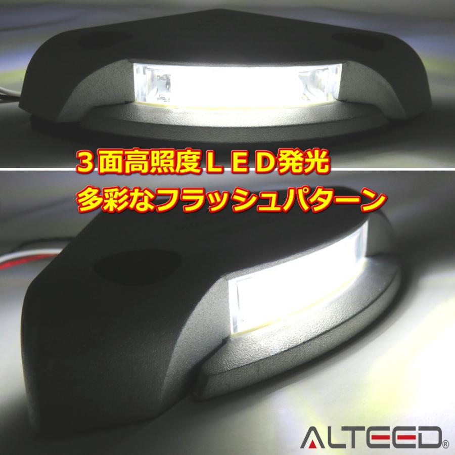 希少 LEDフラッシュライト 白色発光 アルミダイカスト 高耐久高剛性 12V24V対応 テールゲート リフト サイドマーカー照明等に booking.site-global.com 希少 LEDフラッシュライト 白色発光 アルミダイカスト 高耐久高剛性 12V24V対応 テールゲート リフト サイドマーカー照明等に booking.site-global.com