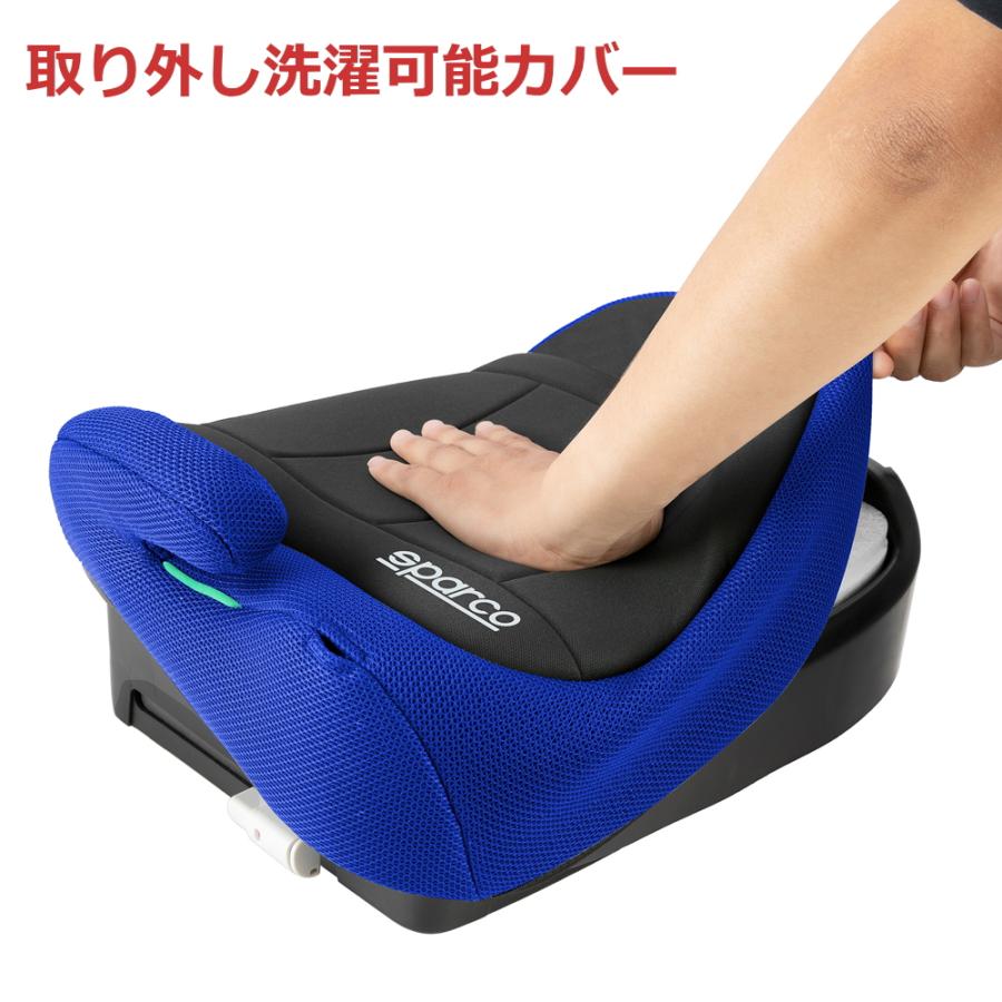 スパルコ ジュニアシート 黒×青 ISOFIX対応 新安全基準R129適合 SPARCO