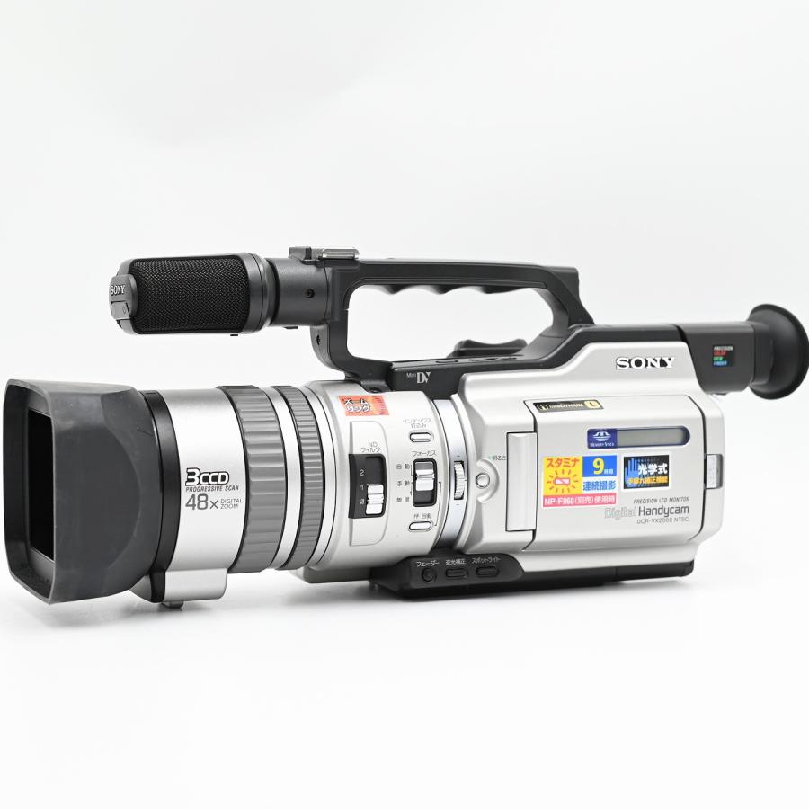 SONY ソニー DCR-VX2000 ビデオカメラ |  | 01