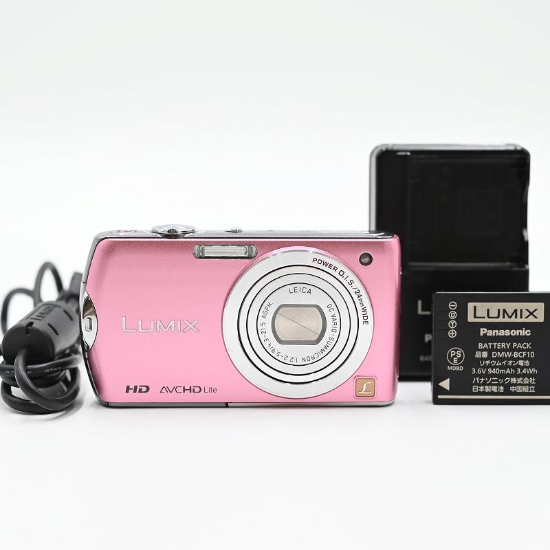 Panasonic パナソニック デジタルカメラ LUMIX FX70 エッセンシャルピンク DMC-FX70-P コンパクトデジタルカメラ | 