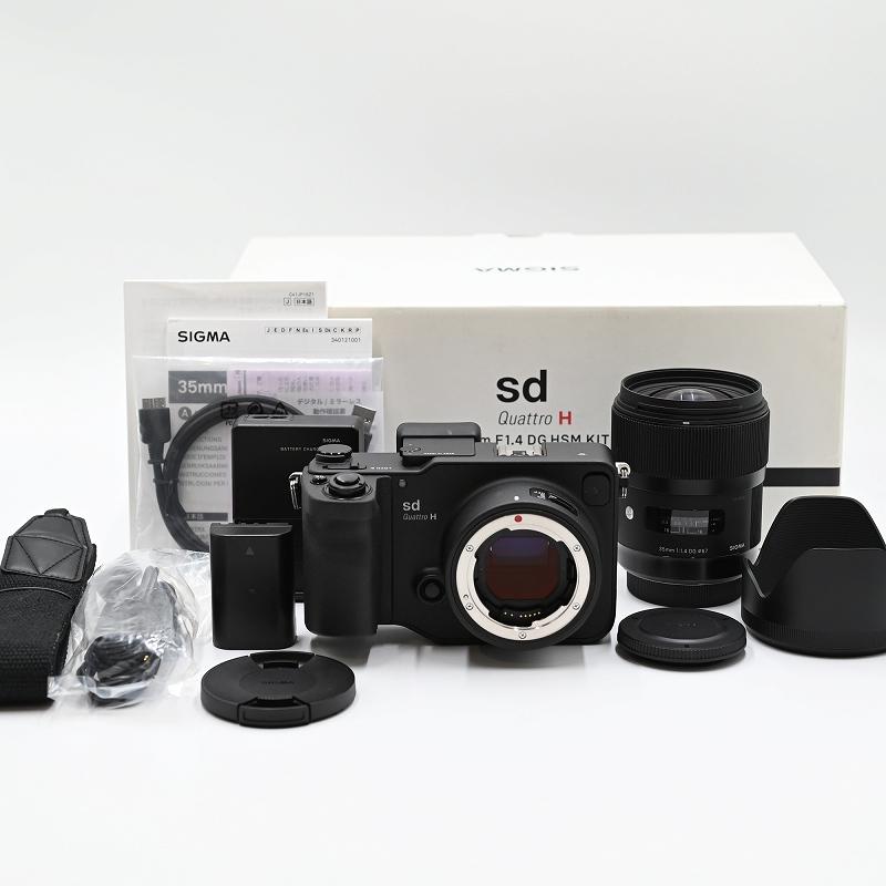 SIGMA シグマ ミラーレス一眼 sd Quattro H & Art 35mm F1.4 DG レンズキット ミラーレス一眼レフカメラ | 