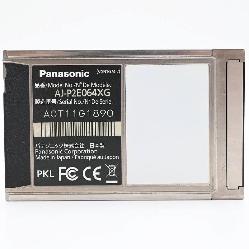 Panasonic パナソニック AJ-P2E064XG 64GB Eシリーズ P2 メモリーカード アクセサリー |  | 02