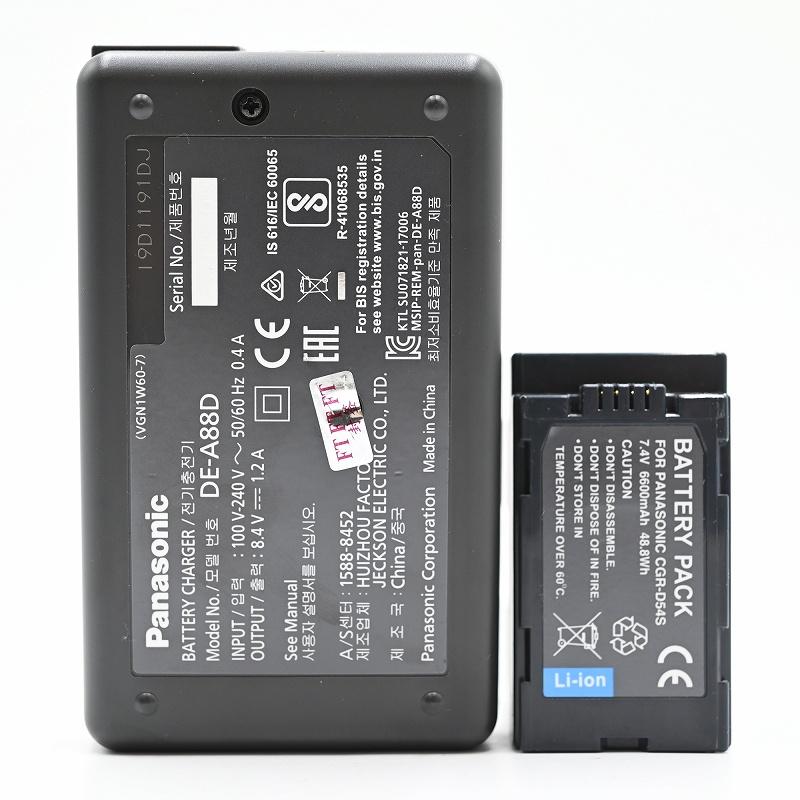 Panasonic パナソニック 純正 バッテリーパック DE-A88 アクセサリー |  | 01