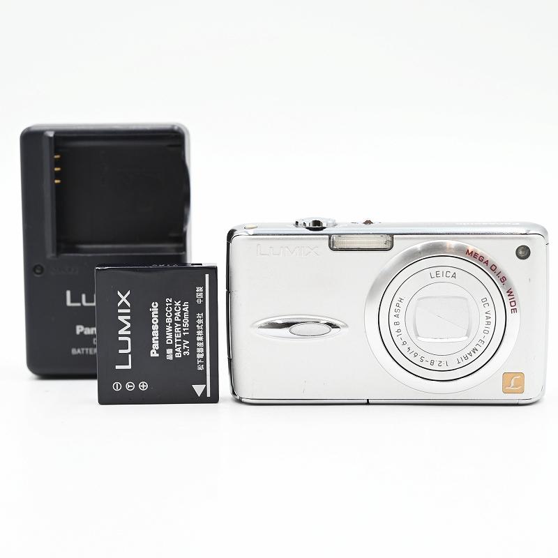 Panasonic LUMIX DMC-FX01-W パナソニック デジタルカメラ パールホワイト コンパクトデジタルカメラ | 