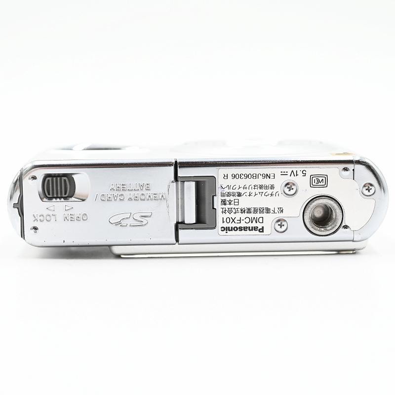 Panasonic LUMIX DMC-FX01-W パナソニック デジタルカメラ パールホワイト コンパクトデジタルカメラ |  | 05