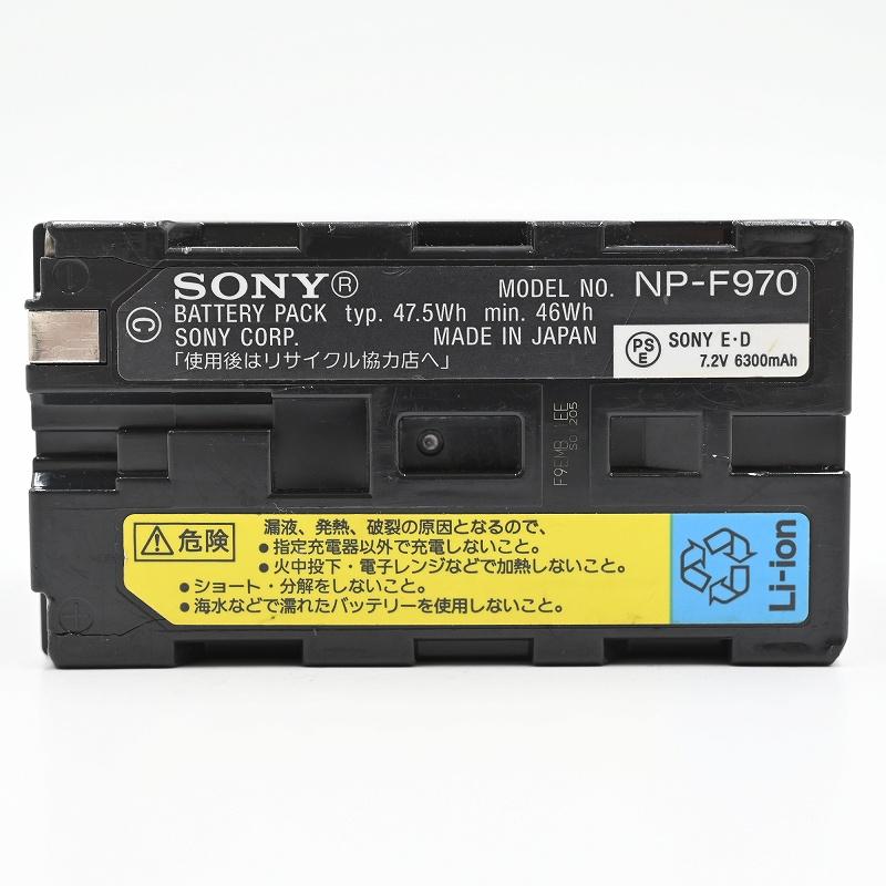 SONY NP-F970 ソニー リチャージャブルバッテリーパック アクセサリー |  | 01