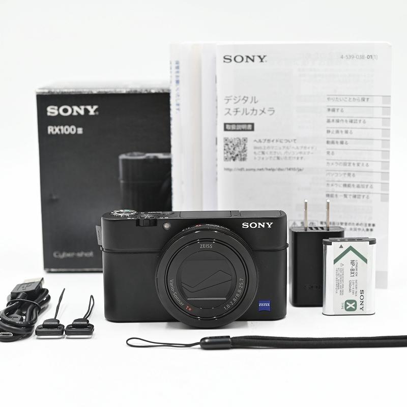 Sony ソニー Cyber-shot RX100III DSC-RX100M3 デジタルカメラ (35言語) ミラーレス一眼レフカメラ | 
