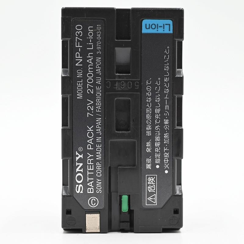 Sony ソニー NP-F730 アクセサリー |  | 01