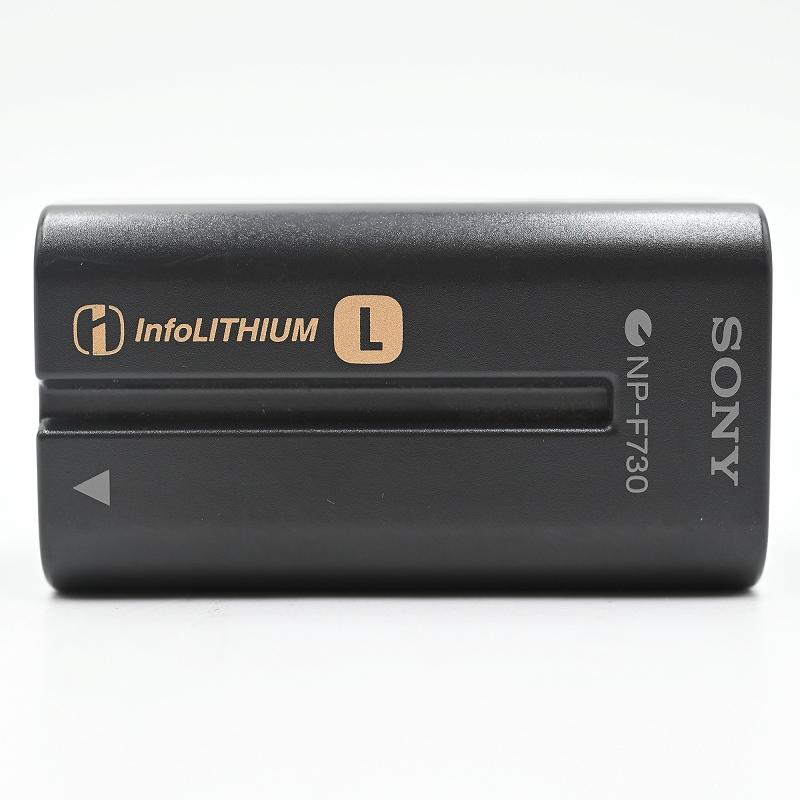 Sony ソニー NP-F730 アクセサリー | 
