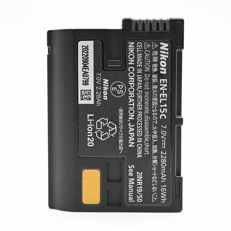 Nikon ニコン EN-EL15C アクセサリー |  | 01