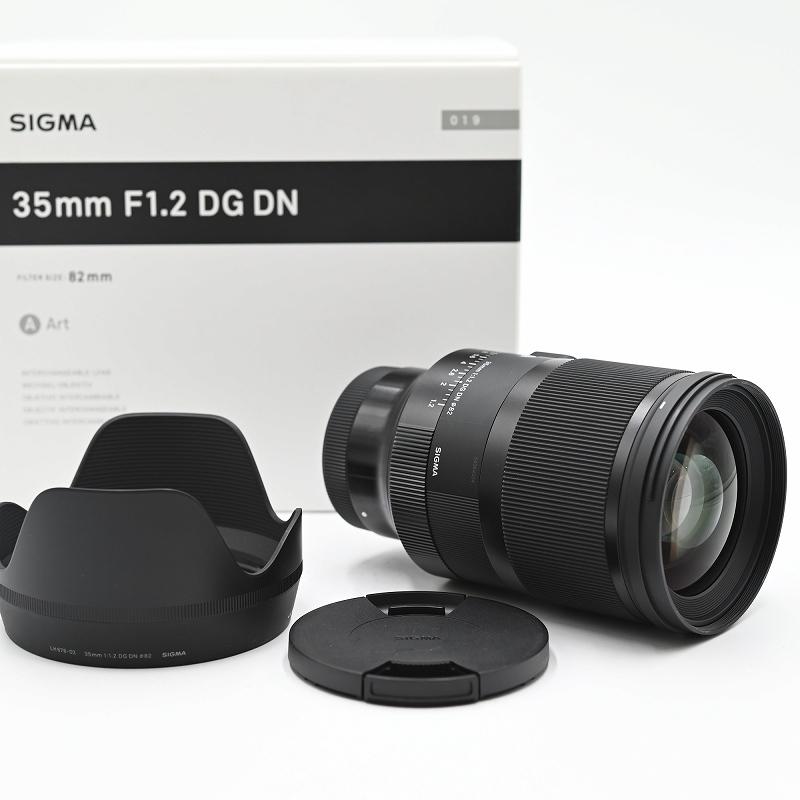 SIGMA シグマ 35mm F1.2 DG DN Art Lマウント 交換レンズ | 