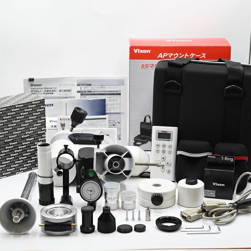 Vixen ビクセン AP-R130Sf・SM 赤道儀 AP赤道儀シリーズ 双眼鏡 |  | 09