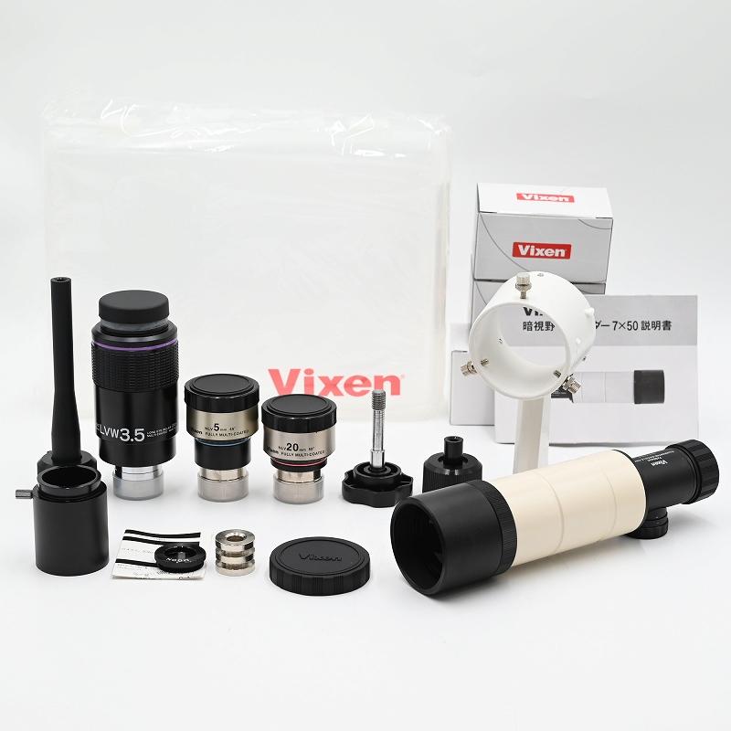 Vixen ビクセン 天体望遠鏡 R200SS 鏡筒 双眼鏡 |  | 07