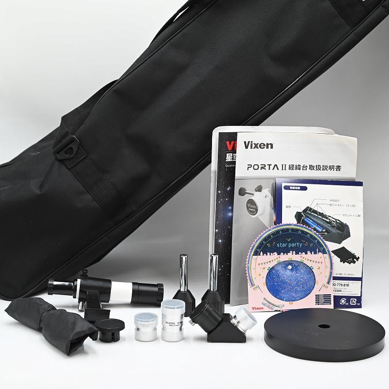 Vixen ビクセン 天体望遠鏡 ポルタII経緯台シリーズ ポルタIIA80Mf 双眼鏡 |  | 09
