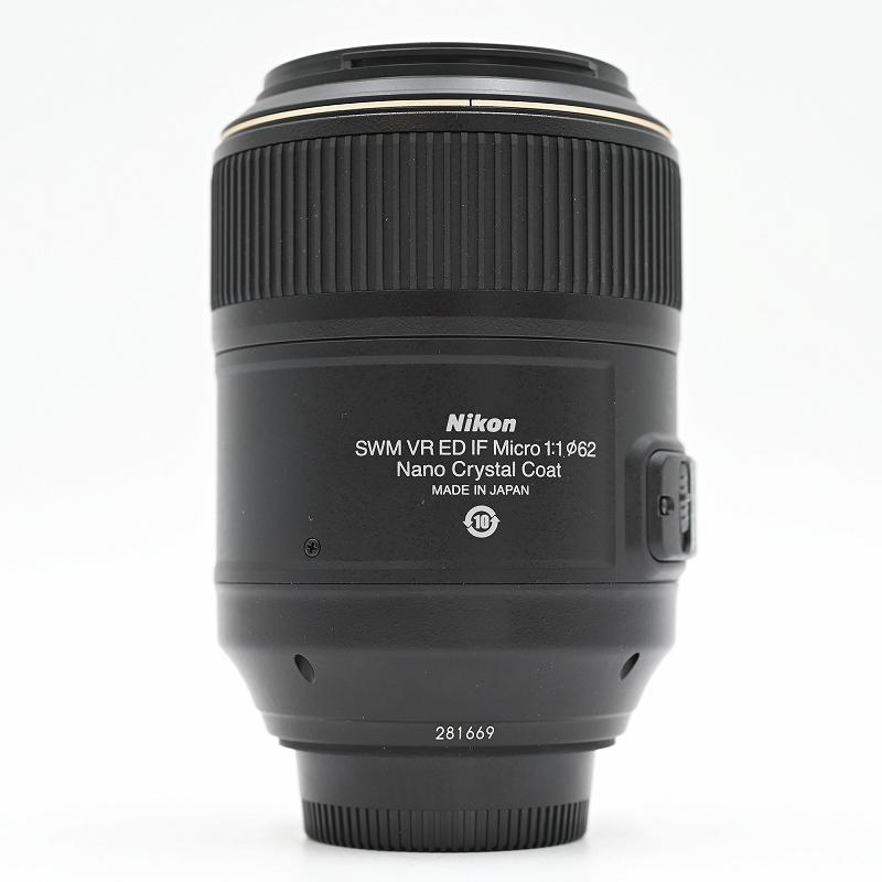 Nikon ニコン AF-S VR Micro Nikkor 105mm f/2.8 G IF-ED 単焦点マイクロレンズ 交換レンズ |  | 08