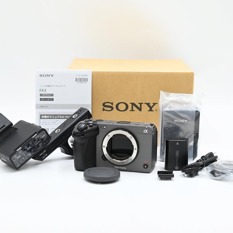 Sony ソニー ILME-FX3 プロフェッショナルシネマカメラ (35言語)(シャッター4425枚) ミラーレス一眼レフカメラ | 