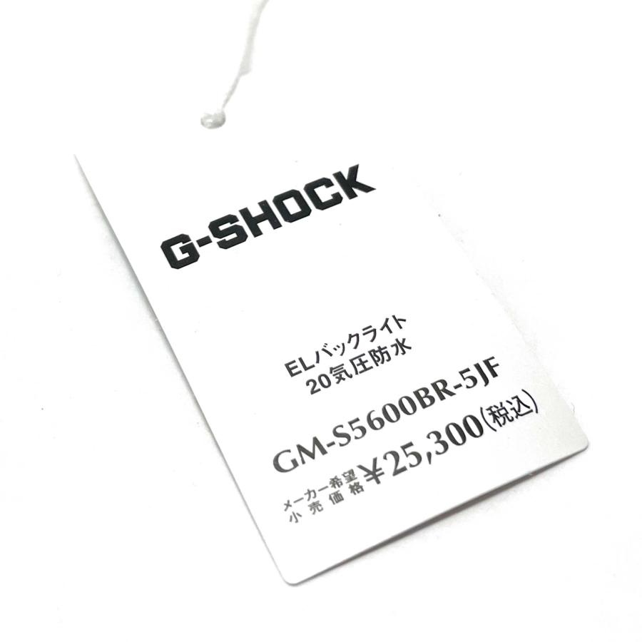 CASIO カシオ G-SHOCK ジーショック GM-S5600BR-5JF メタルカバード