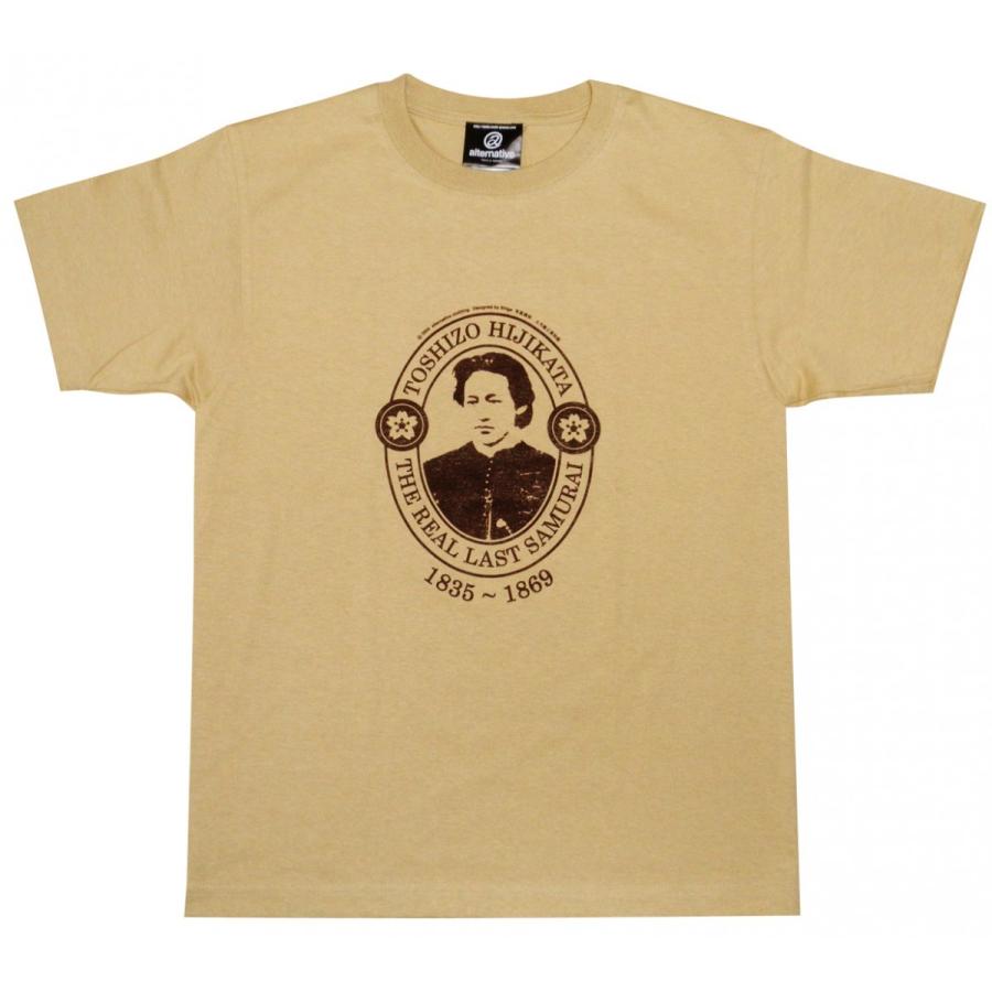 Tシャツ 土方歳三 新撰組 幕末 燃えよ剣 サンドカラー alt-s