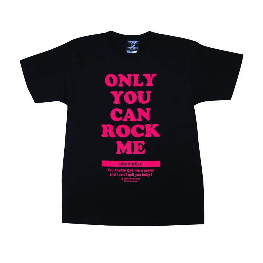 【土日も発送】 ONLY YOU CAN ROCK ME UFO MSG マイケル・シェンカー 黒 ブラック 半袖 OE Michael Schenker alt-s｜alternativeclothing