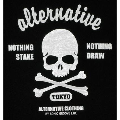 土日も発送】 Tシャツ 長袖 ドクロ スカル 黒 ロンT バンド 土日も発送】 Tシャツ 長袖 ドクロ スカル 黒 ロンT バンド