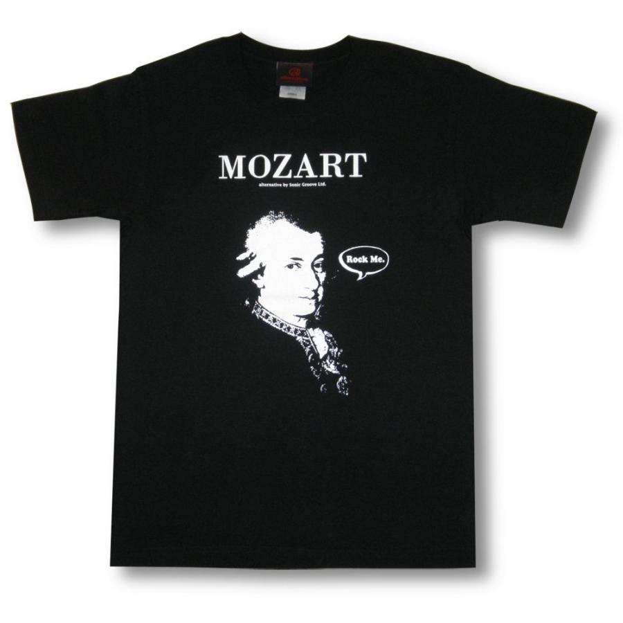 Tシャツ モーツァルト Mozart 偉人 Rock Me オルタナティヴ 黒 メンズ