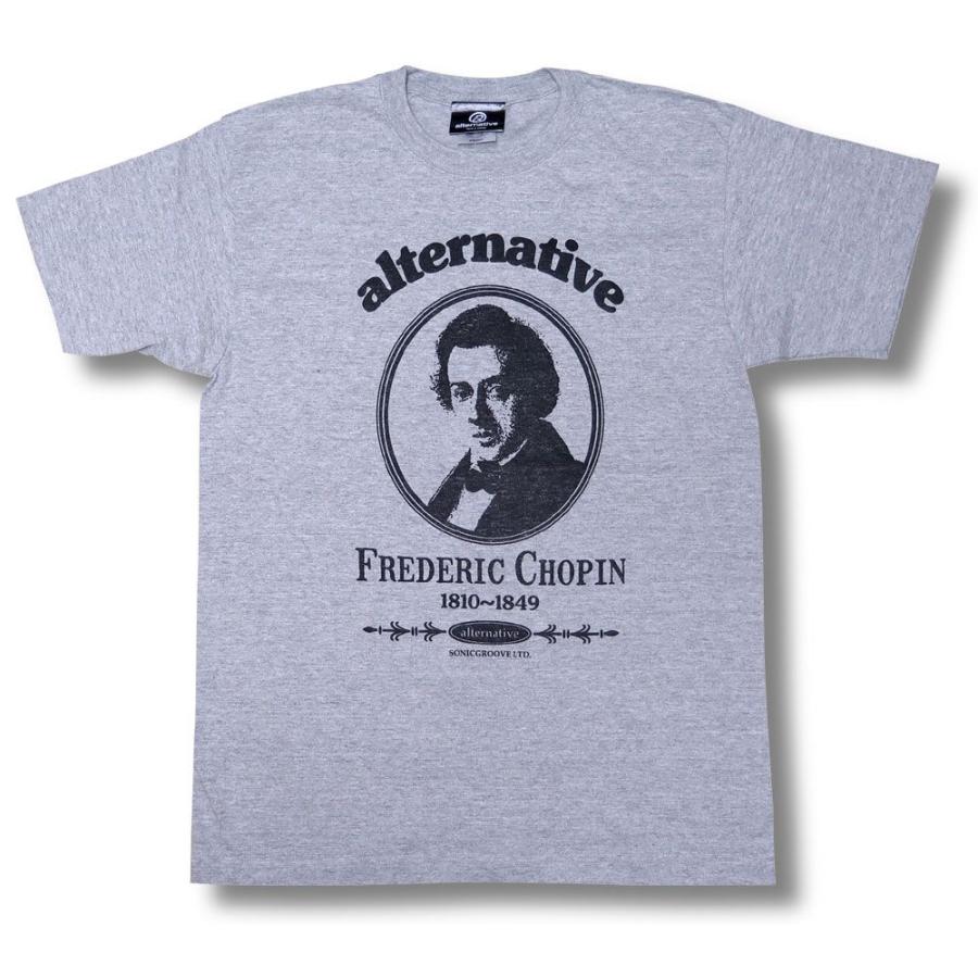 【土日も発送】 Tシャツ ショパン クラシック Frederic Chopin グレー 音楽家 偉人 メンズ レディース alt-s :AT