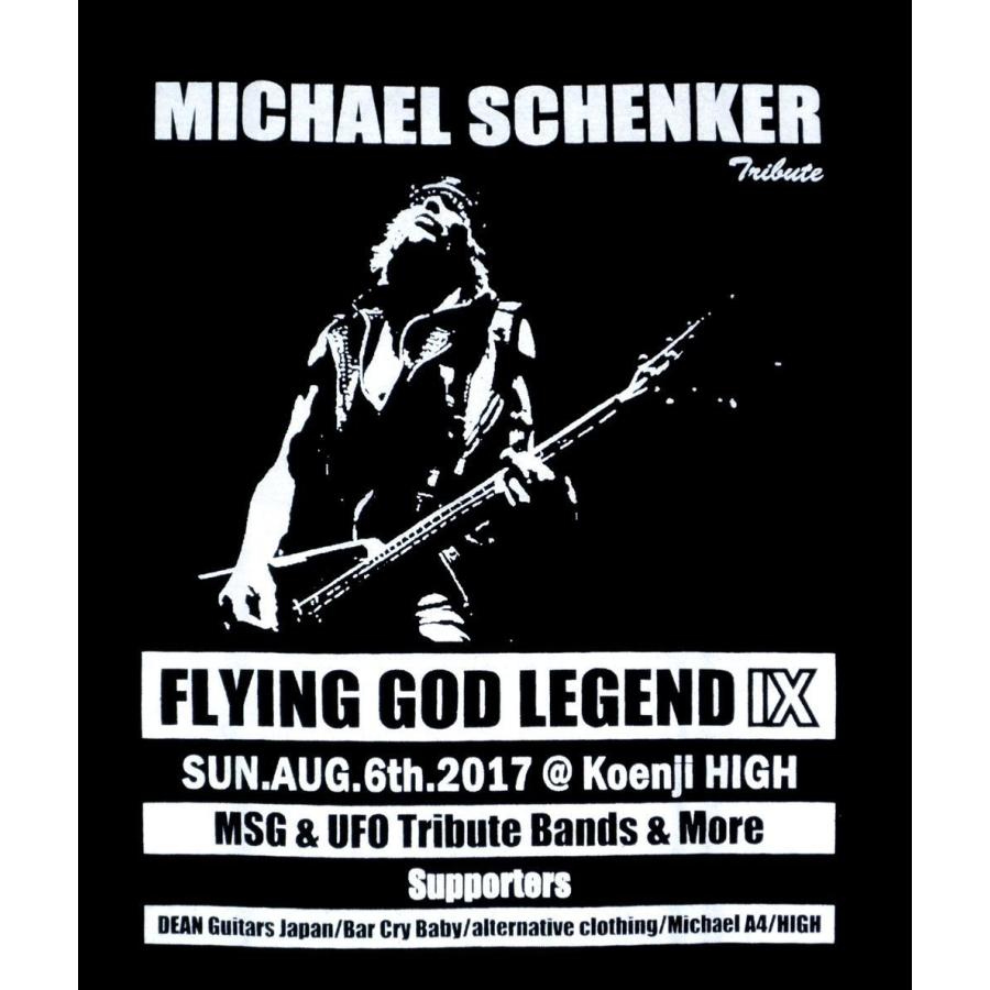土日も発送】 Tシャツ FLYING GOD伝説〜第9章 マイケル・シェンカー祭