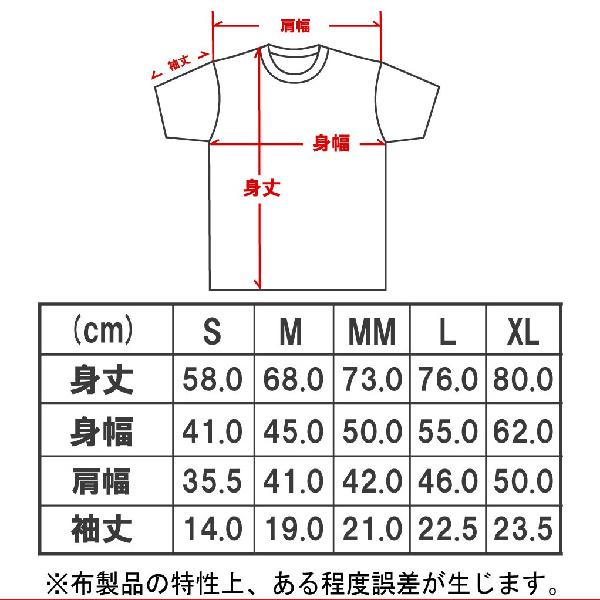 【土日も発送】 Tシャツ The Misfits ミスフィッツ クリムゾン・ゴースト 緑青ロゴ ブラック メンズ レディース ロック バンド 黒 wof｜alternativeclothing｜04