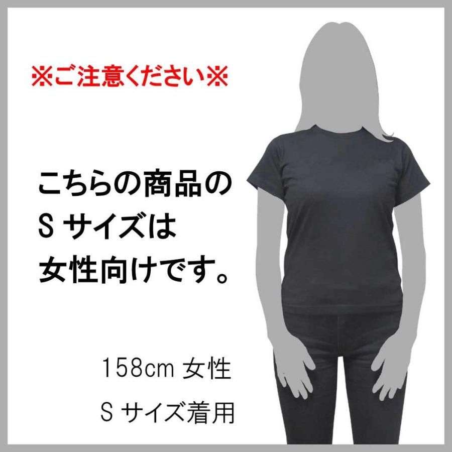 【土日も発送】 Tシャツ OASIS オアシス ロゴ ブラック  メンズ レディース ロック バンド 半袖 黒 wof｜alternativeclothing｜03