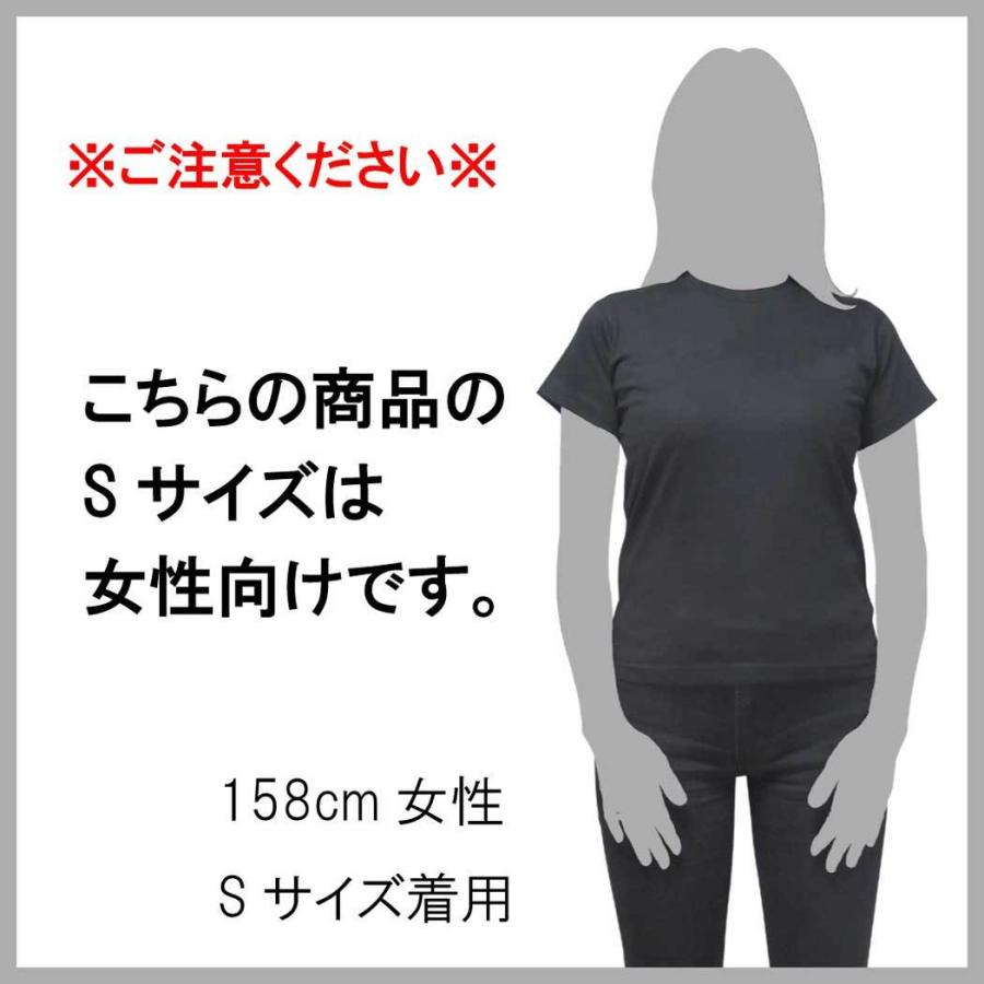 Tシャツ レッド・ホット・チリペッパーズ カリフォルニケイ Tシャツ レッド・ホット・チリペッパーズ カリフォルニケイ