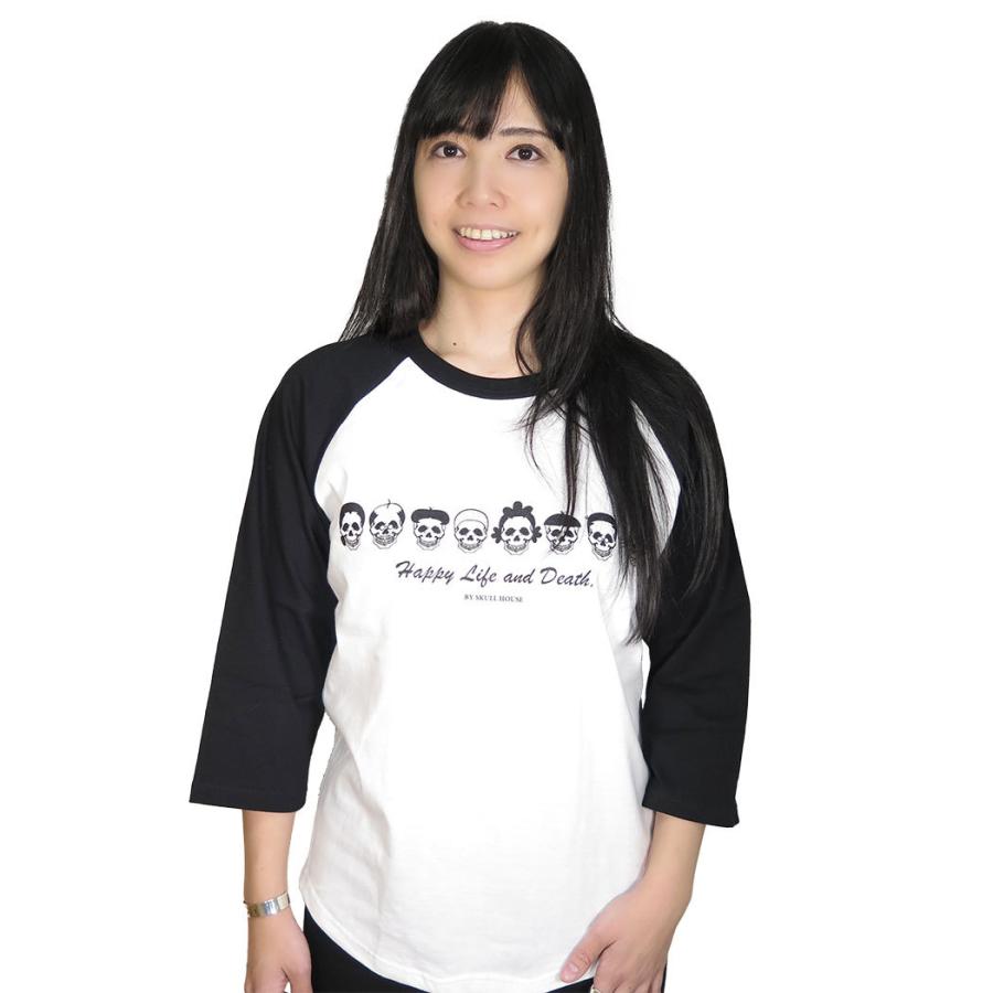 Tシャツ ファミリー ラグラン 七分袖 パロディ サザエさん バカ アホ スカル ドクロ Shbt 02 オルタナティヴクロージング 通販 Yahoo ショッピング