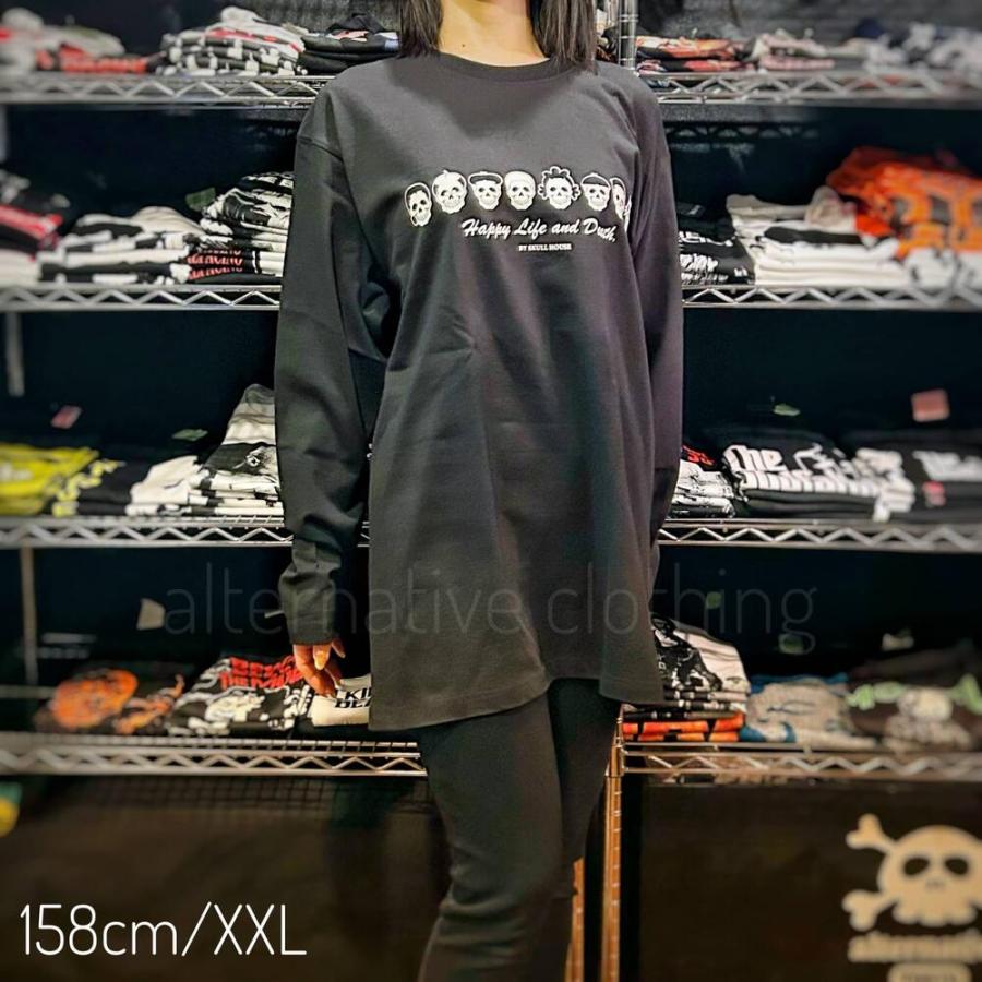 土日も発送】 Tシャツ 長袖 スカル ファミリー ドクロ ロンT 黒