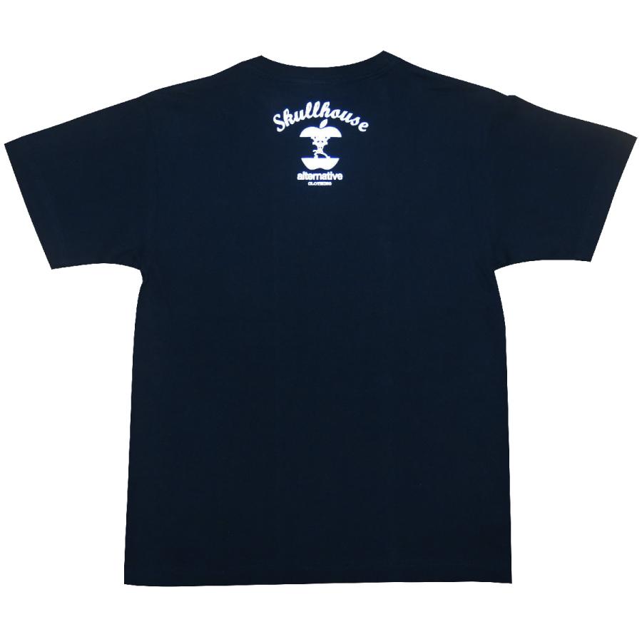 土日も発送】 Tシャツ 日曜夕方症候群 黒 サザエさん パロディ メンズ