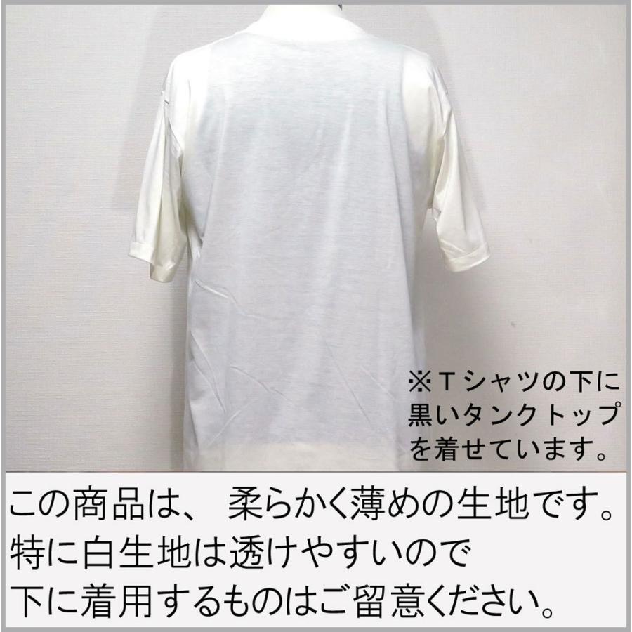 Tシャツ T.REX Tレックス マークボラン メンズ レディース 白