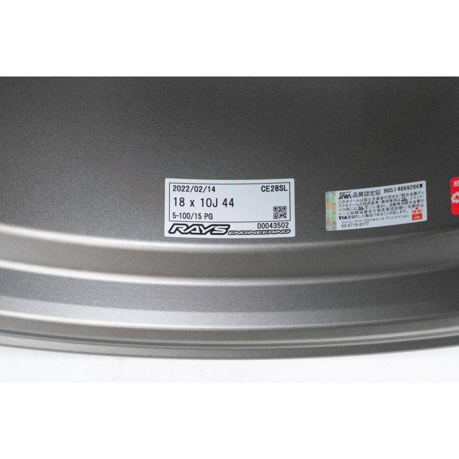 ②専用品BRZ ・GR86 18インチホイール 2本セット　送料込み！ HOT STUFF（ホットスタッフ） 1本 18インチ 86 BRZ カローラツーリング