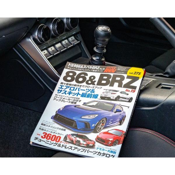 ◆ ヒールトゥが楽！ ◆ GR86 86 BRZ ( ZN6 ZN8 ZC6 ZD8 ) 用 ALTEX製 アクセル ペダル 調整式 オフセット スペーサー ブラケット ◆｜altex｜09