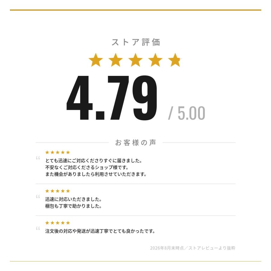 アクアーリオ 520ml ビーワン 環境保全研究所 無添加天然化粧水