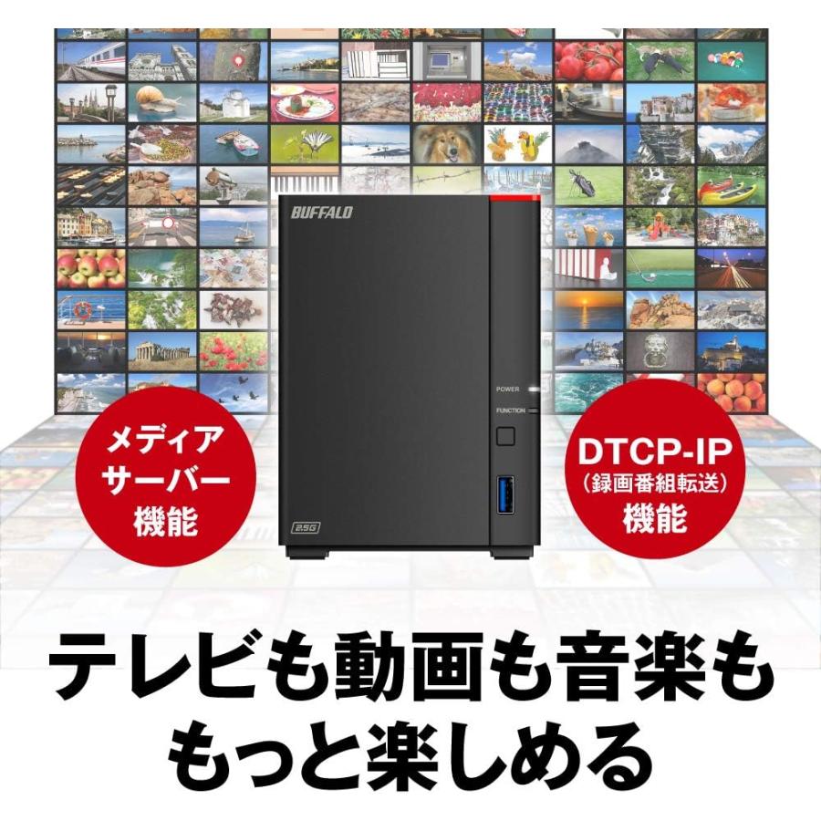 BUFFALO（バッファロー） NAS リンクステーション LS720D 4TB